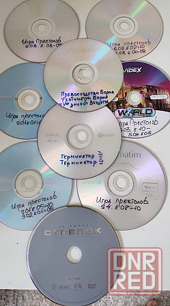 DVD диски Донецк - изображение 1