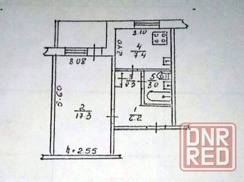 Продам 1-х ком квартиру. Киевский исполком. Донецк - изображение 3