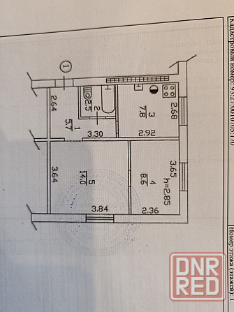 Продажа 2к.кв.в Ленинском районе. Донецк - изображение 6