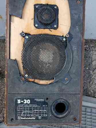 Radiotehnika S-30 Донецк