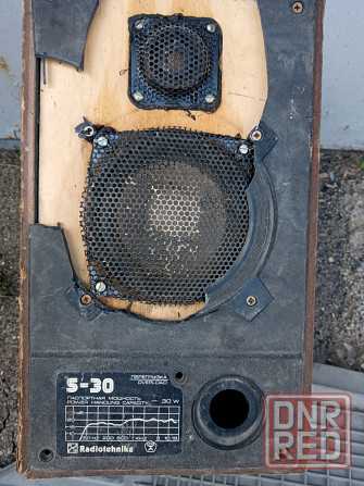Radiotehnika S-30 Донецк - изображение 2