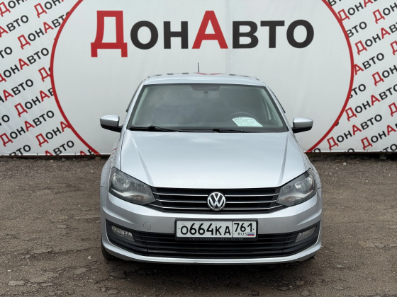 Продам Volkswagen Донецк