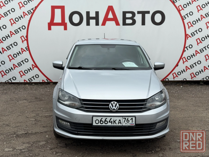 Продам Volkswagen Донецк - изображение 1