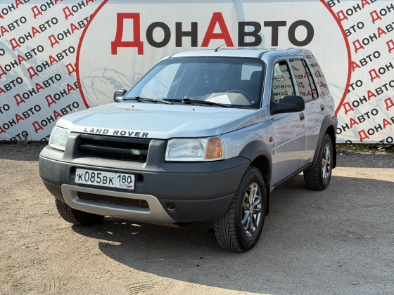 Продам Land Rover Донецк