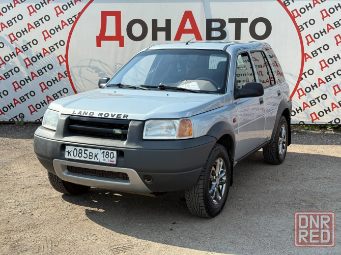 Продам Land Rover Донецк - изображение 3