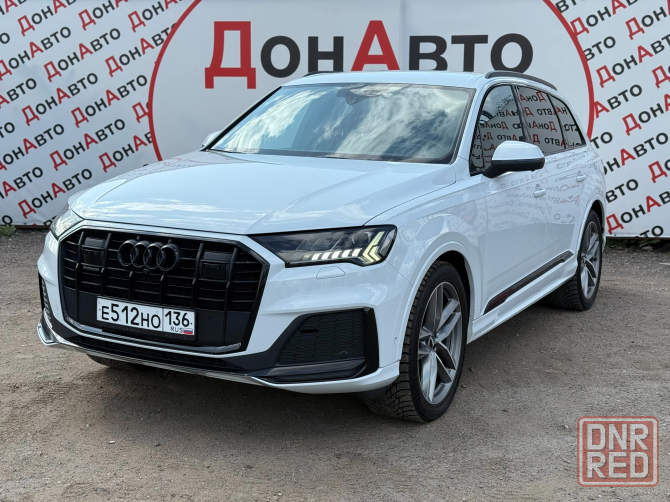 Продам Audi Донецк - изображение 2