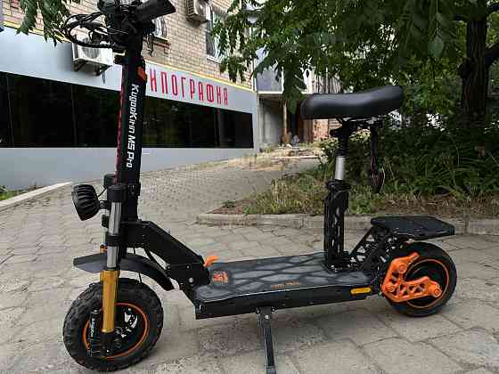 Электросамокат KugooKirin M5 Pro 2025 Донецк