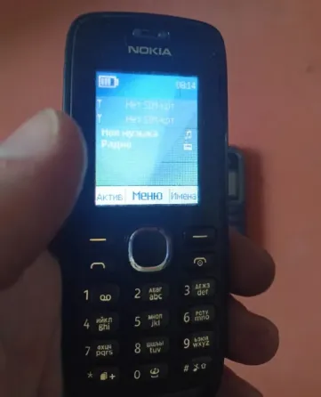 Мобильный телефон,nokia,Samsung звонилка Макеевка