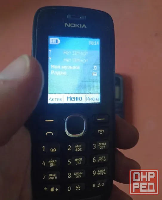 Мобильный телефон,nokia,Samsung звонилка Макеевка - изображение 5