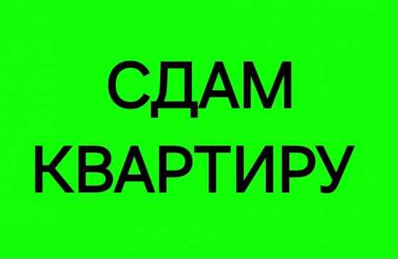 Сдам 2-к квартиру на Зеленом Макеевка