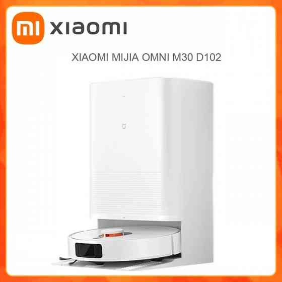 Робот-пылесос Xiaomi Mijia Infinite Robot Vacuum M30 (D102) Донецк