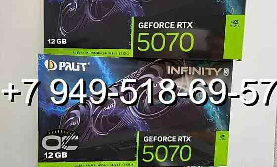 Palit RTX 5070 Infinity 3 OC Донецк