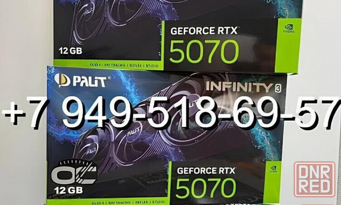 Palit RTX 5070 Infinity 3 OC Донецк - изображение 1