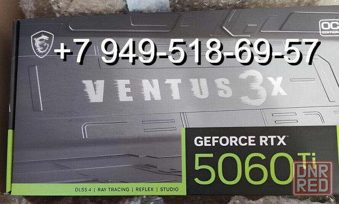MSI RTX 5060 Ti Ventus 3X 8GB Донецк - изображение 1