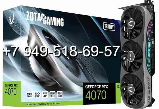 Zotac RTX 4070 Trinity Gaming Донецк