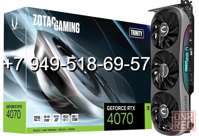 Zotac RTX 4070 Trinity Gaming Донецк - изображение 1