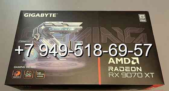 Gigabyte RX 9070 XT Gaming OC Донецк