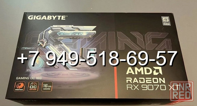 Gigabyte RX 9070 XT Gaming OC Донецк - изображение 1