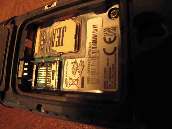 samsung gt c3350 Макеевка