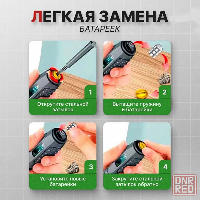 Индикаторная отвертка | Тестер напряжения | Поиск скрытой проводки Донецк - изображение 4