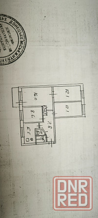 Продажа 4к.кв. Ворошиловский р-н Донецк - изображение 4