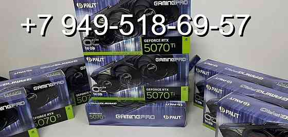 Palit RTX 5070 Ti GamingPro Донецк