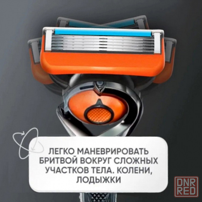 Лезвия для бритвы GILLETTE | Кассеты для бритья джилет | Оригинал Донецк - изображение 2