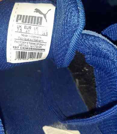 Кроссовки,,Puma,,(Вьетнам) - р.41 Донецк