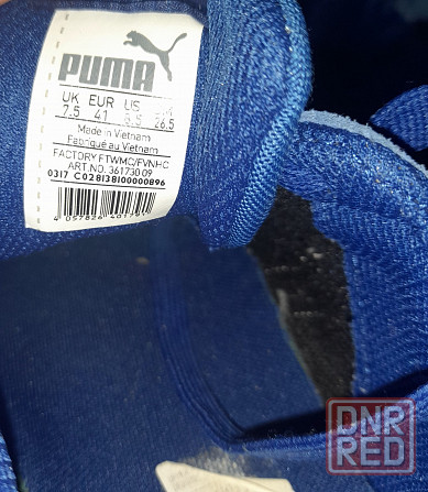 Кроссовки,,Puma,,(Вьетнам) - р.41 Донецк - изображение 3
