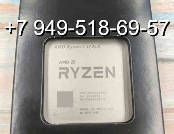AMD Ryzen 7 5700X OEM Донецк