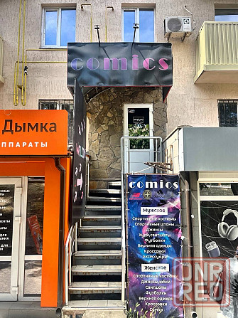 Продаётся нежилое помещение в центре Мариуполя! Мариуполь - изображение 1