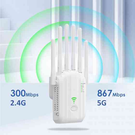 Ретранслятор 2.4G+5G | Точка доступа | Wi-Fi репитер | Вай фай роутер Донецк