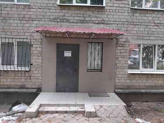 Сдам помещение офис в центре Донецк