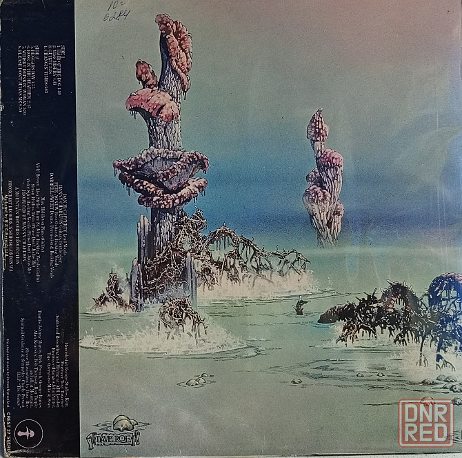 Виниловая пластинка LP "Nazareth" -"Hair of the Dog" Донецк - изображение 2