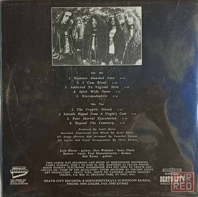 Виниловая пластинка LP "Cannibal Corpse" -"Tomb of the Mutilated" Донецк - изображение 2