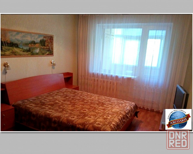Продам крупногабаритную 2-ком. кв-ру, центр Гвардейки, ул. Чубаря Макеевка - изображение 1