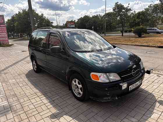 Opel Sintra 2.2 Донецк