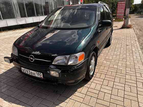 Opel Sintra 2.2 Донецк