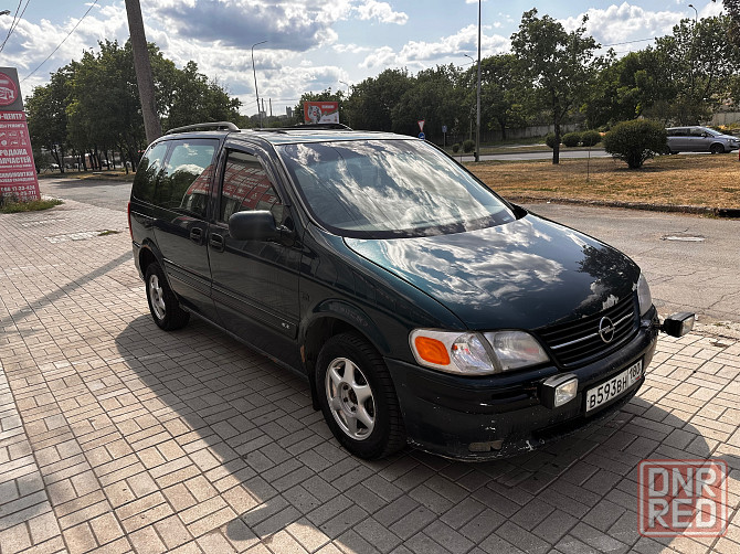 Opel Sintra 2.2 Донецк - изображение 2