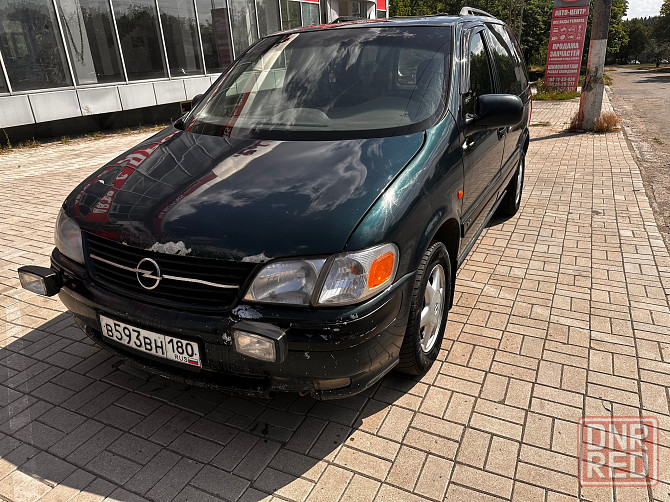Opel Sintra 2.2 Донецк - изображение 1