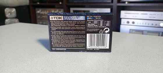 Запечатанная аудиокассета TDK-MA90 -Type-IV Донецк