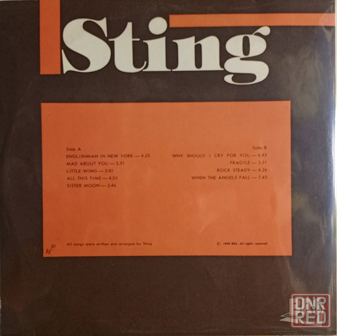 Виниловая пластинка LP "Sting" Донецк - изображение 2