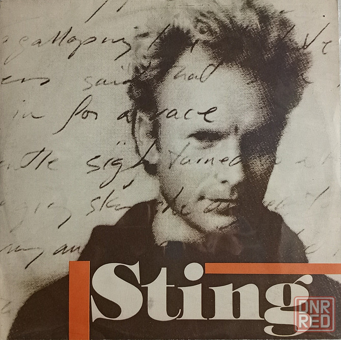 Виниловая пластинка LP "Sting" Донецк - изображение 1