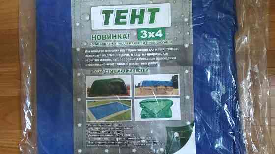 Тент 3х4 м, плотность - 180 г/м2 Донецк