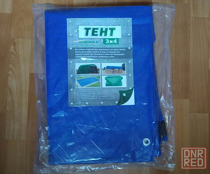 Тент 3х4 м, плотность - 180 г/м2 Донецк - изображение 1