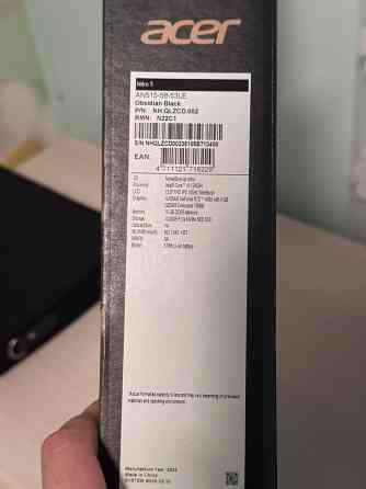 Ноутбук ACER Nitro 5 ( AN515-58-53LE ) Донецк