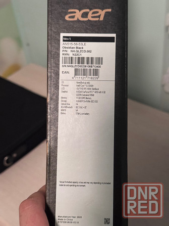 Ноутбук ACER Nitro 5 ( AN515-58-53LE ) Донецк - изображение 3