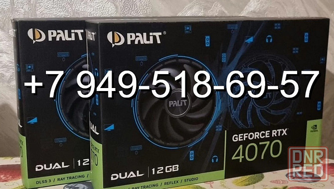 Palit RTX 4070 Dual Донецк - изображение 1