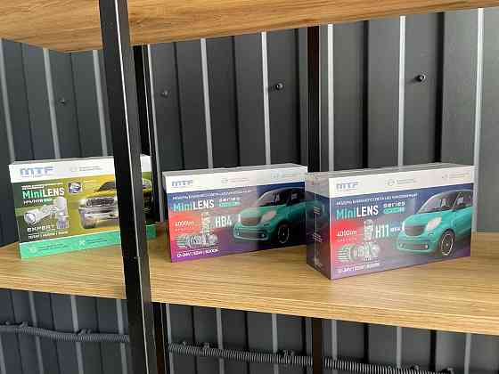 LED Мини линзы MTF minilens expert H4/H11/H7/HB4 Донецк