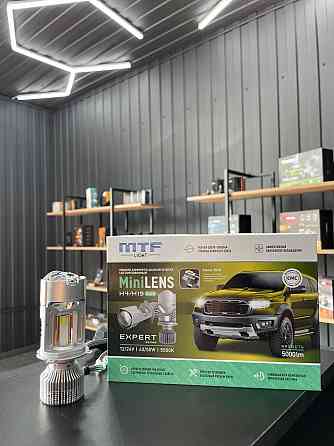 LED Мини линзы MTF minilens expert H4/H11/H7/HB4 Донецк